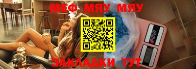 MDMA Краснознаменск