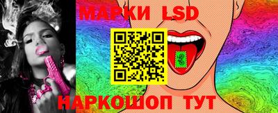 MDMA Краснознаменск