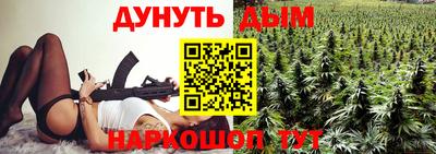 спиды Краснодар