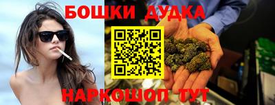 MDMA Краснознаменск