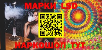 MDMA Краснознаменск