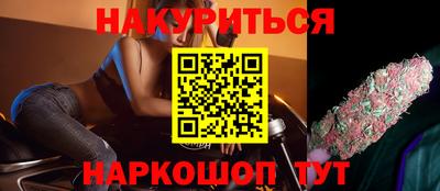 MDMA Краснознаменск