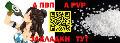 MDMA Краснознаменск