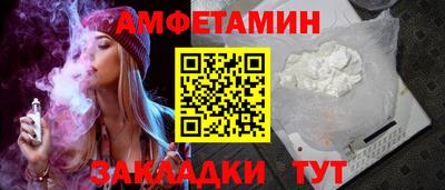 MDMA Краснознаменск