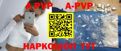 MDMA Краснознаменск