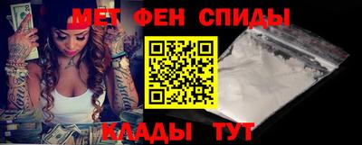 MDMA Краснознаменск
