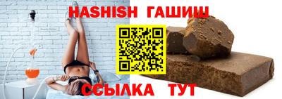 MDMA Краснознаменск