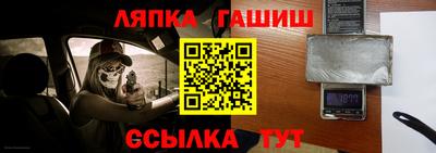 MDMA Краснознаменск