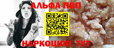 MDMA Краснознаменск