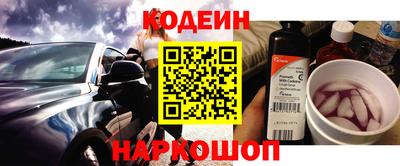 MDMA Краснознаменск